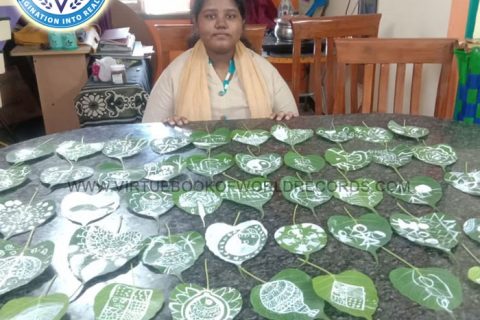 Abinaya Priya