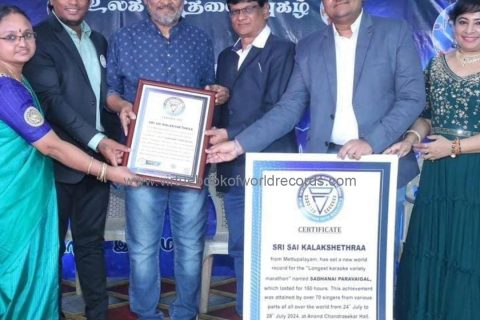 SRI SAI KALASHETHRAA